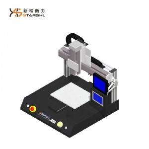 保亭黎族苗族自治县桌面式工作台