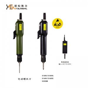 克拉玛依电动螺丝刀