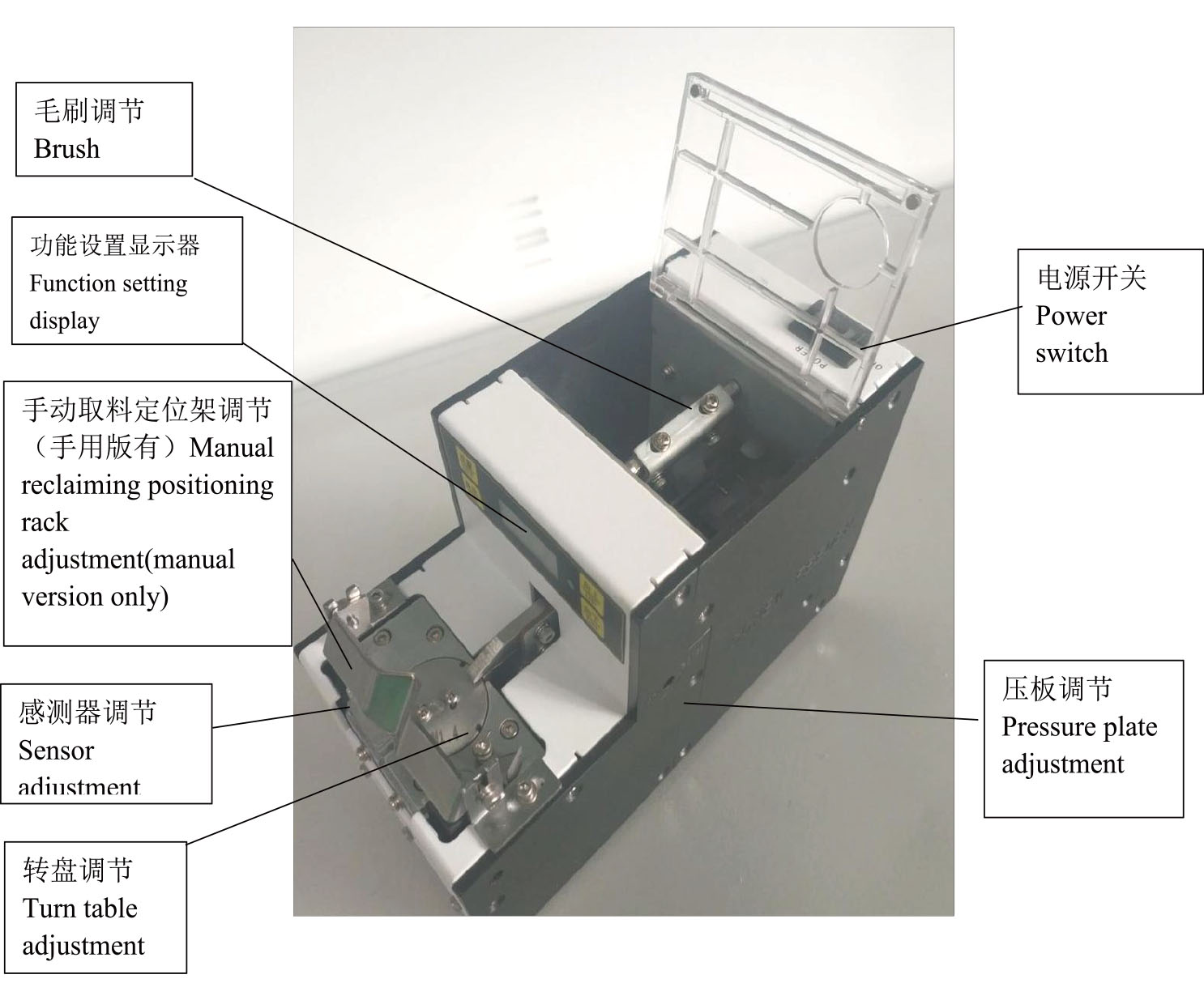 MM-8117螺丝机-3.jpg