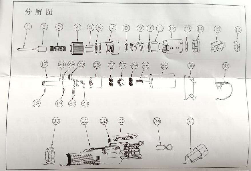 图片1.jpg